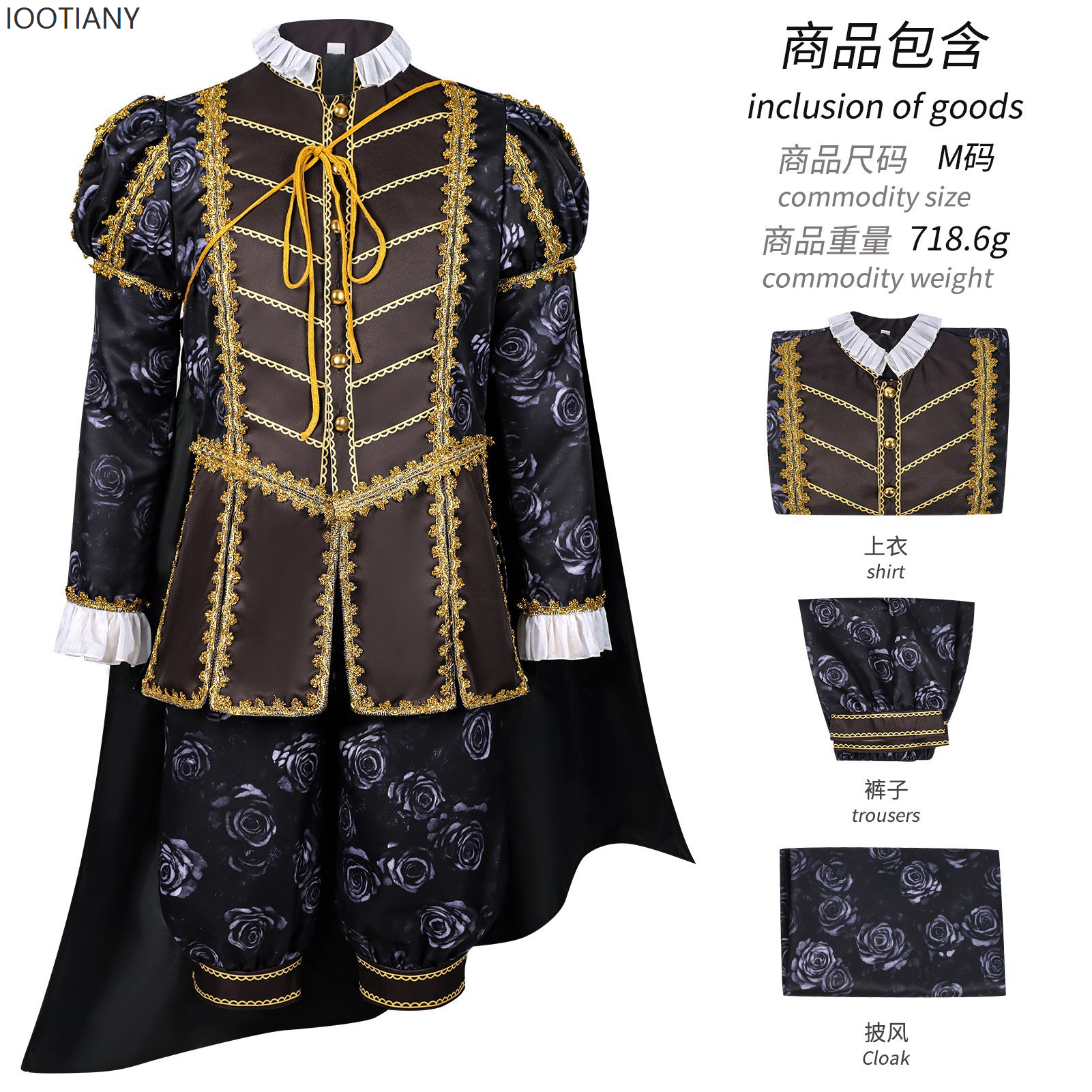 Costume de Prince Royal de la Renaissance pour Hommes, Tenue Noble Européenne Vintage, Costume de Roi Médiéval pour Spectacle, Fête, Mariage, Foire, Cosplay, Costume de Luxe