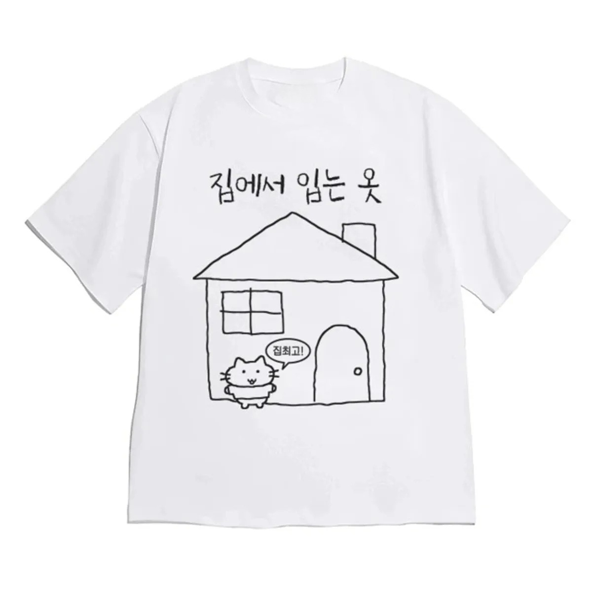 T-shirt pour femme style coréen Ins, motif chat domestique dessiné à la main et texte Hangul, coupe ample, esthétique Y2K décontractée pour le quotidien