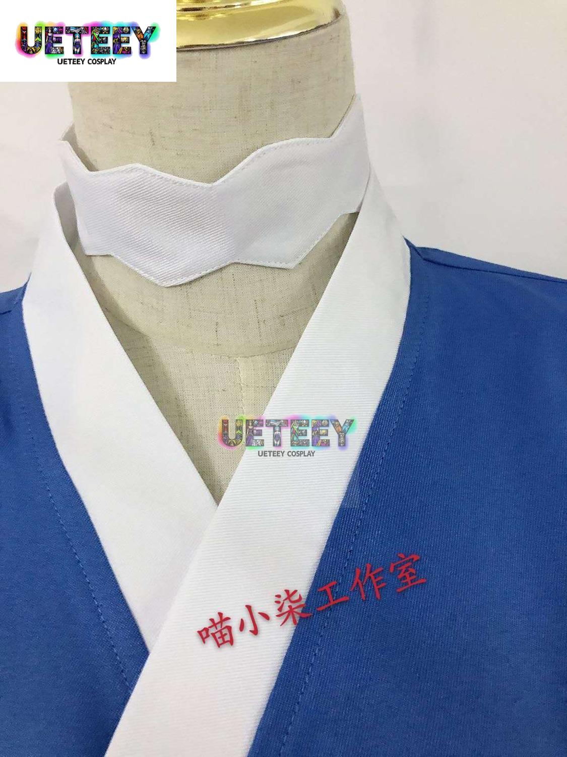 UETEEY COS nouveau Style Sokka Cosplay Costume tenue d'halloween