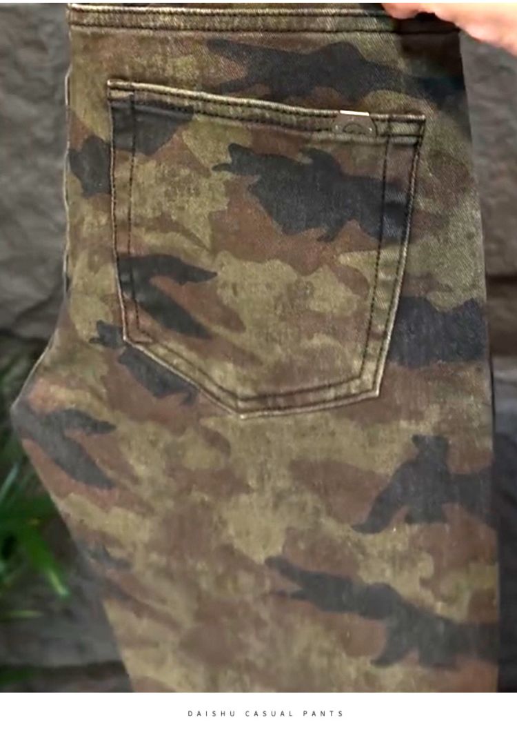 Jeans Homme Italie Luxe Lavé Camouflage Coupe Slim Droite 2026 Nouvelle Collection Haut de Gamme Tendance Décontracté Pantalon Long