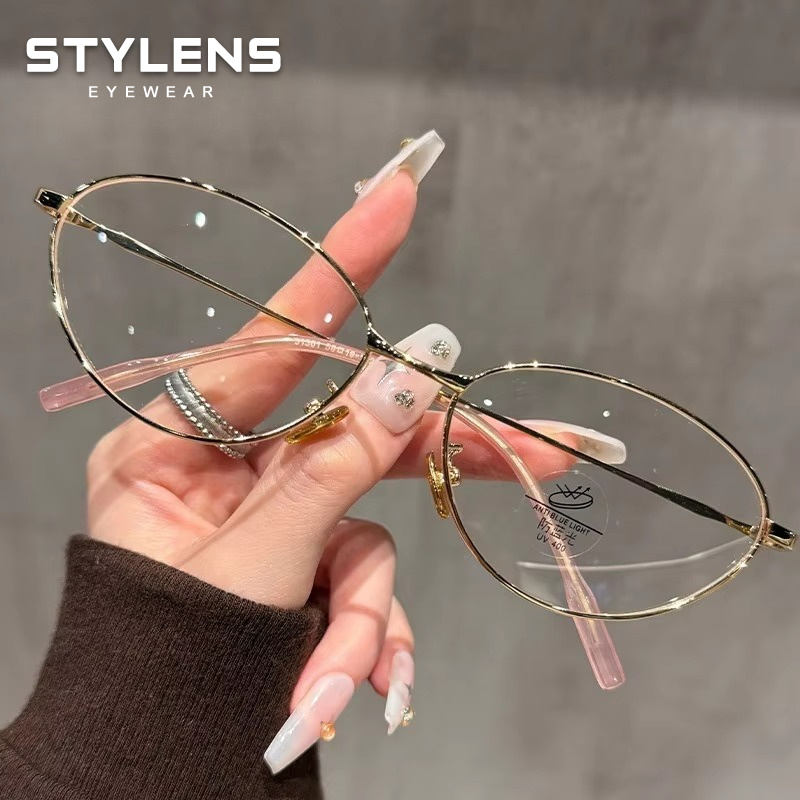 STYLENS Nouvelles lunettes de vue polyvalentes à monture ovale en métal, anti-rayonnement, pour femmes, idéales pour la lecture et la myopie