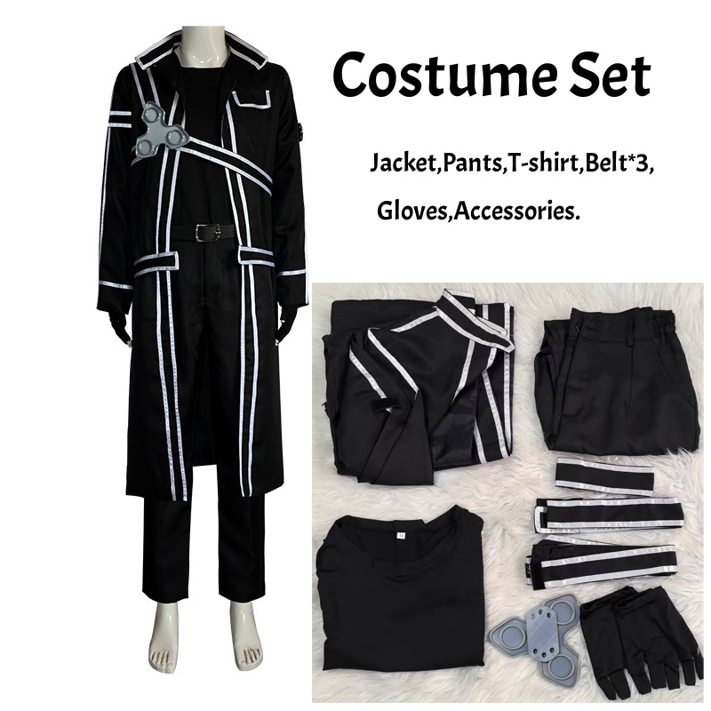 Anime épée Cos Kirito Kazuto Kirigaya Cosplay Costume Art en ligne veste chemise pantalon Hallowen tenue de fête pour hommes