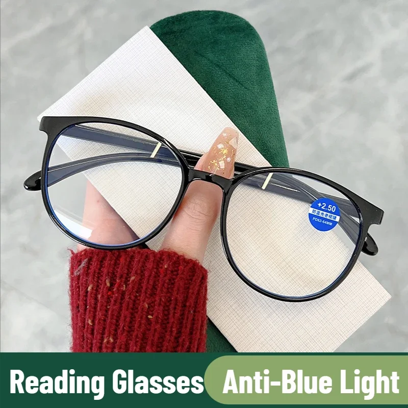 Lunettes de lecture tendance pour femmes, anti-lumière bleue, anti-fatigue, pour hypermétropie, de +1.0 à +4.0