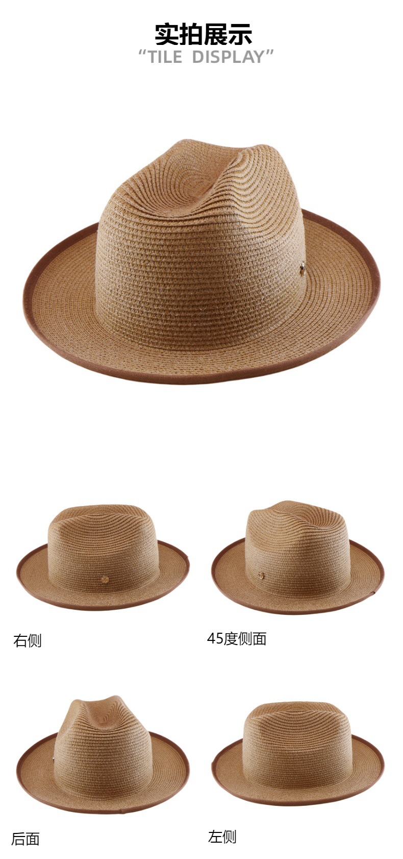 Chapeau de soleil en paille tressée pour hommes et femmes, protection UV printemps-été, style Fedora Jazz, pliable, idéal pour les voyages
