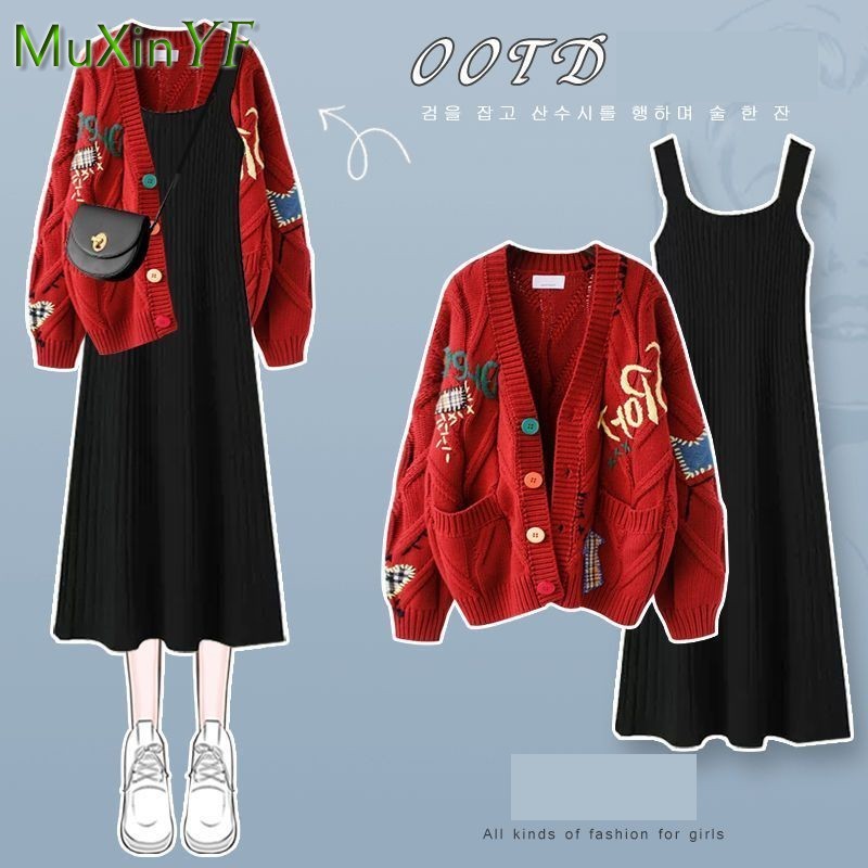 Robe pull assortie deux pièces pour femmes, cardigan élégant coréen, jupe à bretelles, ensemble imbibé, nouvelle mode, automne, hiver, 2025