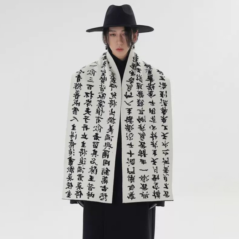 Hommes Double face caractère chinois Jacquard écharpe poète Li Bai Qiangjinjiu Couple chaud noir blanc Imitation lapin polaire écharpe