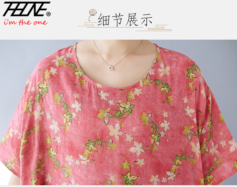 Robe maxi longue à imprimé bohème pour femmes, robe florale, lin de coton décontracté, robe éducative, grande taille, prêt à l'emploi, stock