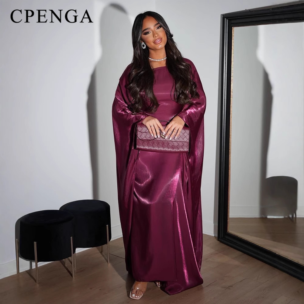 Robe Modeste de Luxe pour Femmes Musulmanes, Abaya de Dubaï, Vêtements de Fête Arabes, Tenue de Voyage et de Vacances, Kaftan Turc Tendance 2025 pour le Ramadan