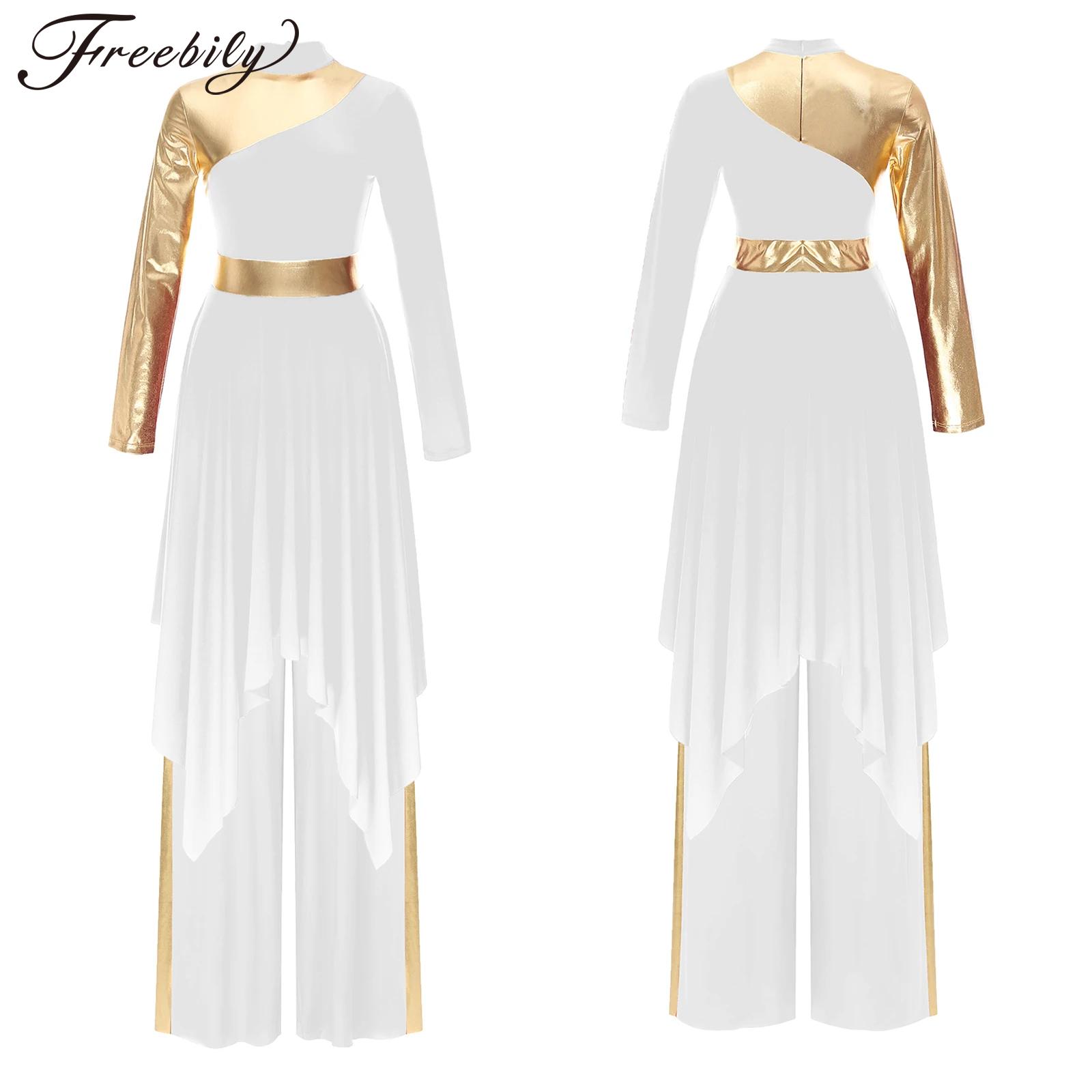 Costume de danse liturgique lyrique moderne pour femmes, robe tunique de culte pour chœur d'église avec pantalon large, tenue de scène