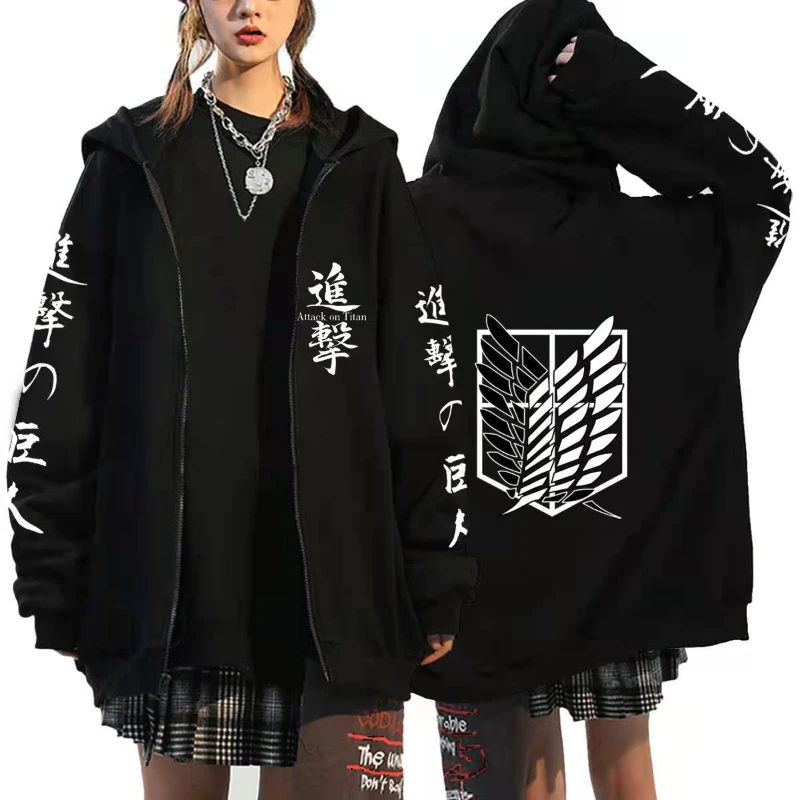 Anime sweat à capuche zippé manteau de sport vêtements de sport jeu de rôle femmes vêtements de sport automne à capuche à la mode sweat à capuche Rtable vêtements pour femmes