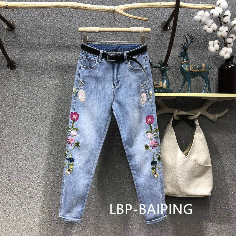 Jeans Femme 2026 Nouvelle Collection Automne Brodé Ample Taille Haute Décontracté Harem Denim Pantalon Femme Cowboy