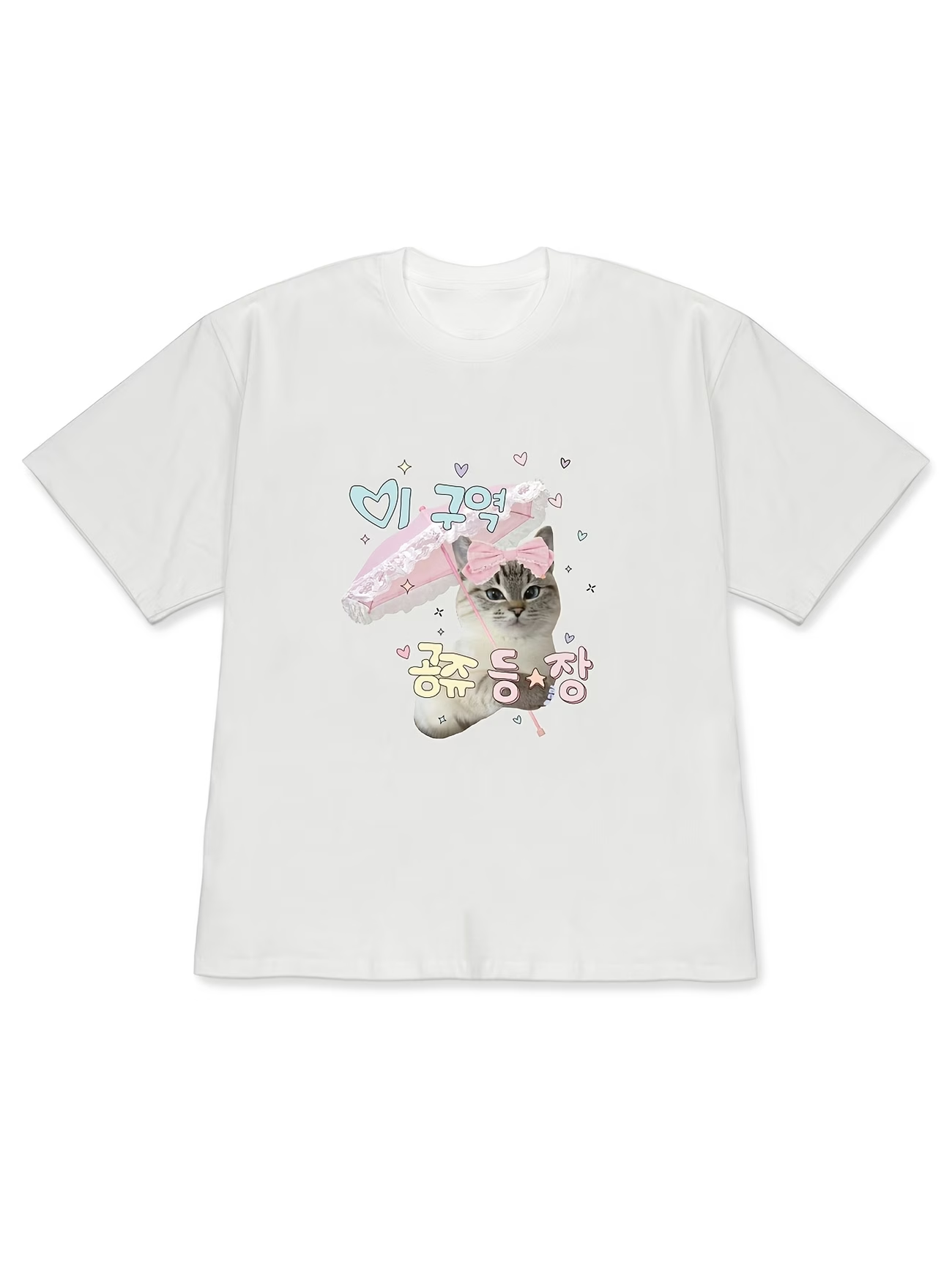 T-shirt Princesse Chat Style Coréen pour Femme, Décontracté d'Été à Manches Courtes, Col Rond, Coupe Ample, Imprimé Lettres Kawaii Harajuku