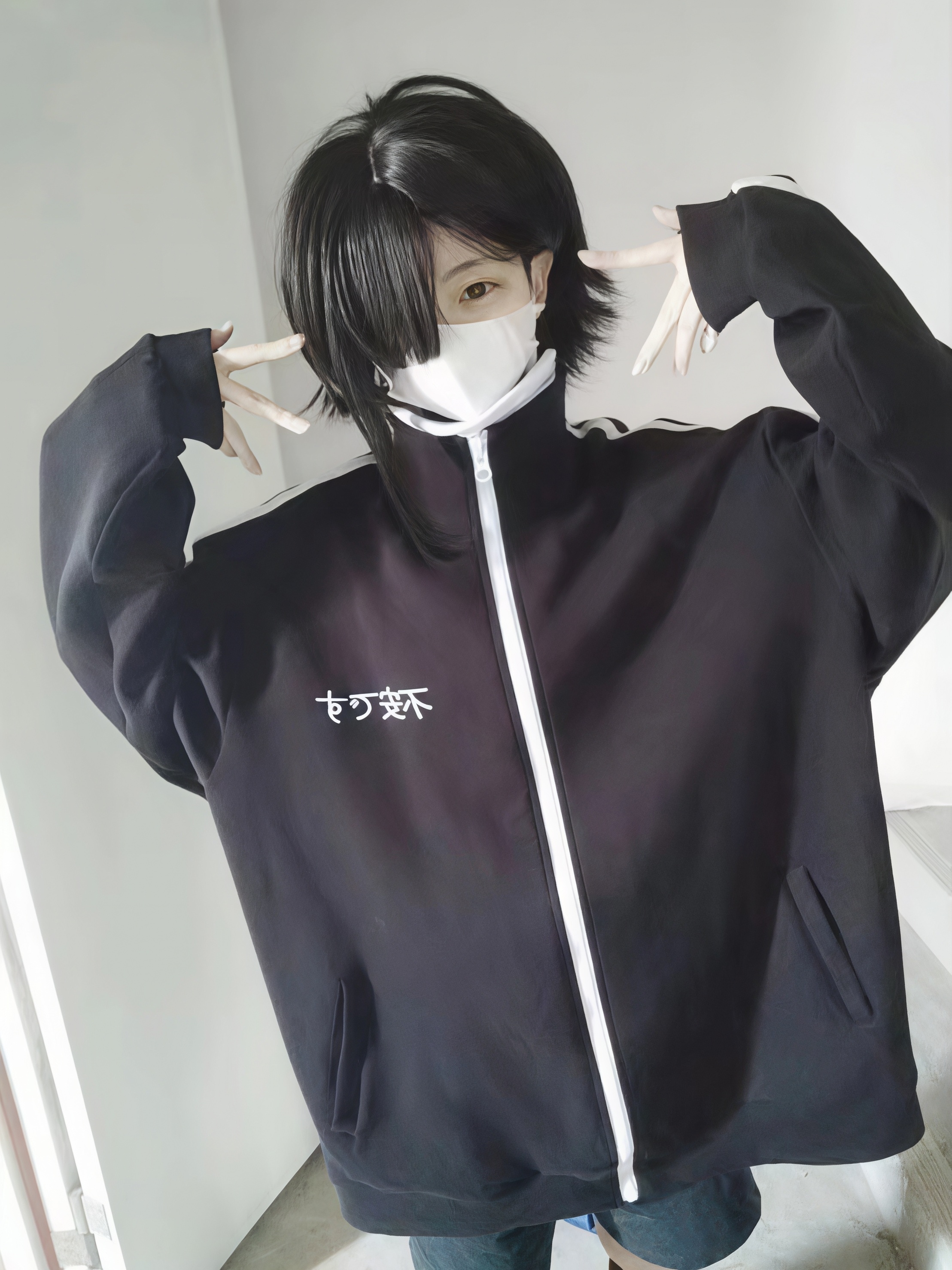 Veste zippée pour femmes, style Harajuku, imprimé japonais, col montant, manches rayées, coupe ample, décontractée, veste de sport.