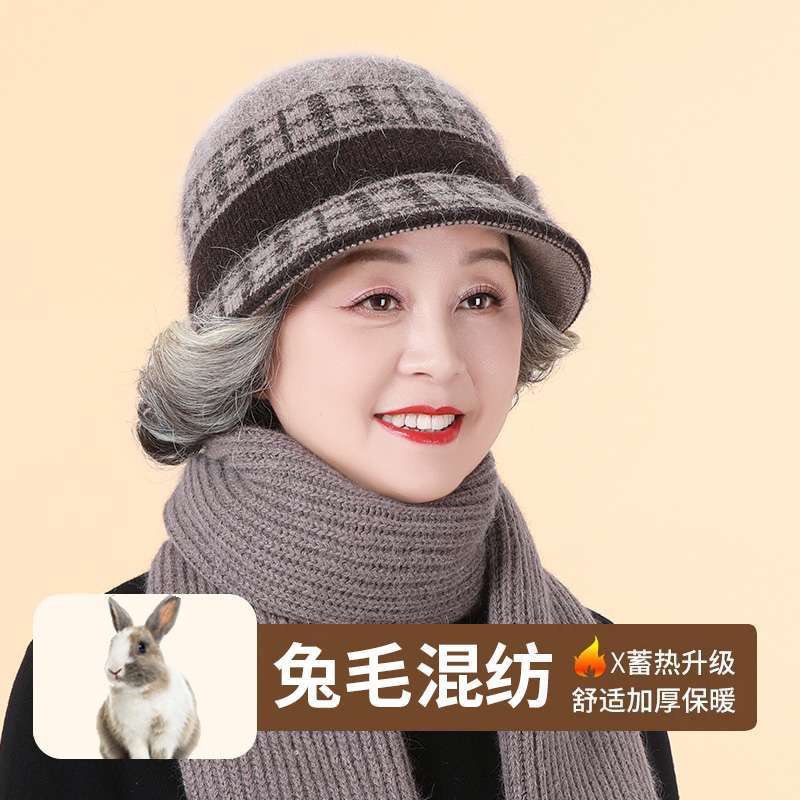 Casquette seau à nœud en forme de dôme pour femme, béret chaud et coupe-vent, à la mode, élégant, pour mère, hiver