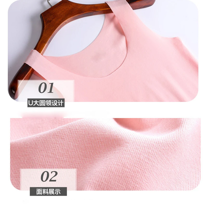 Débardeur d'été sans couture en soie glacée, gilet pour femme, sous-vêtements pour étudiantes, Style coréen, sangle fine