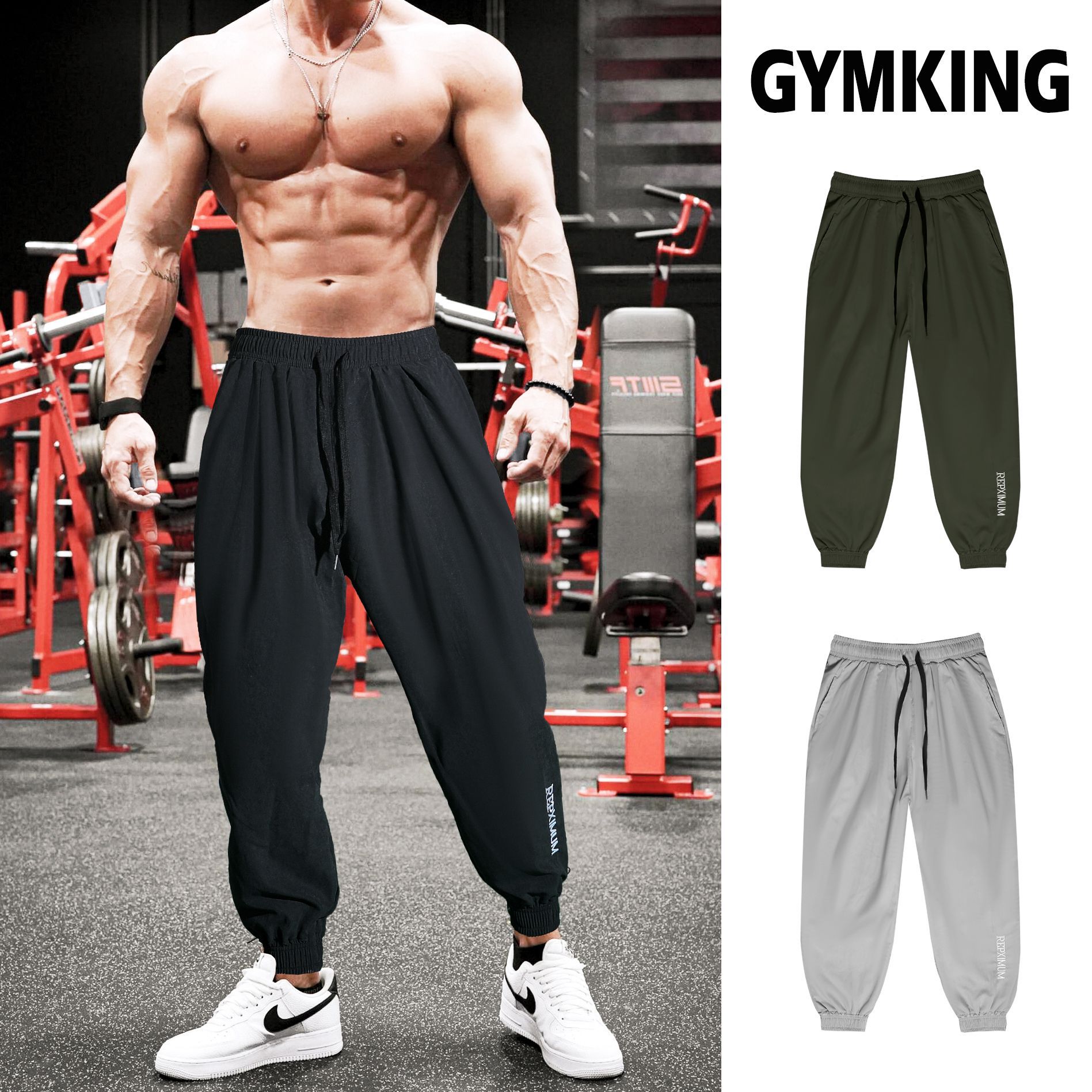 Pantalon de sport musclé pour homme, entraînement, basket-ball, course à pied, fitness décontracté, pantalon à la mode, version coréenne