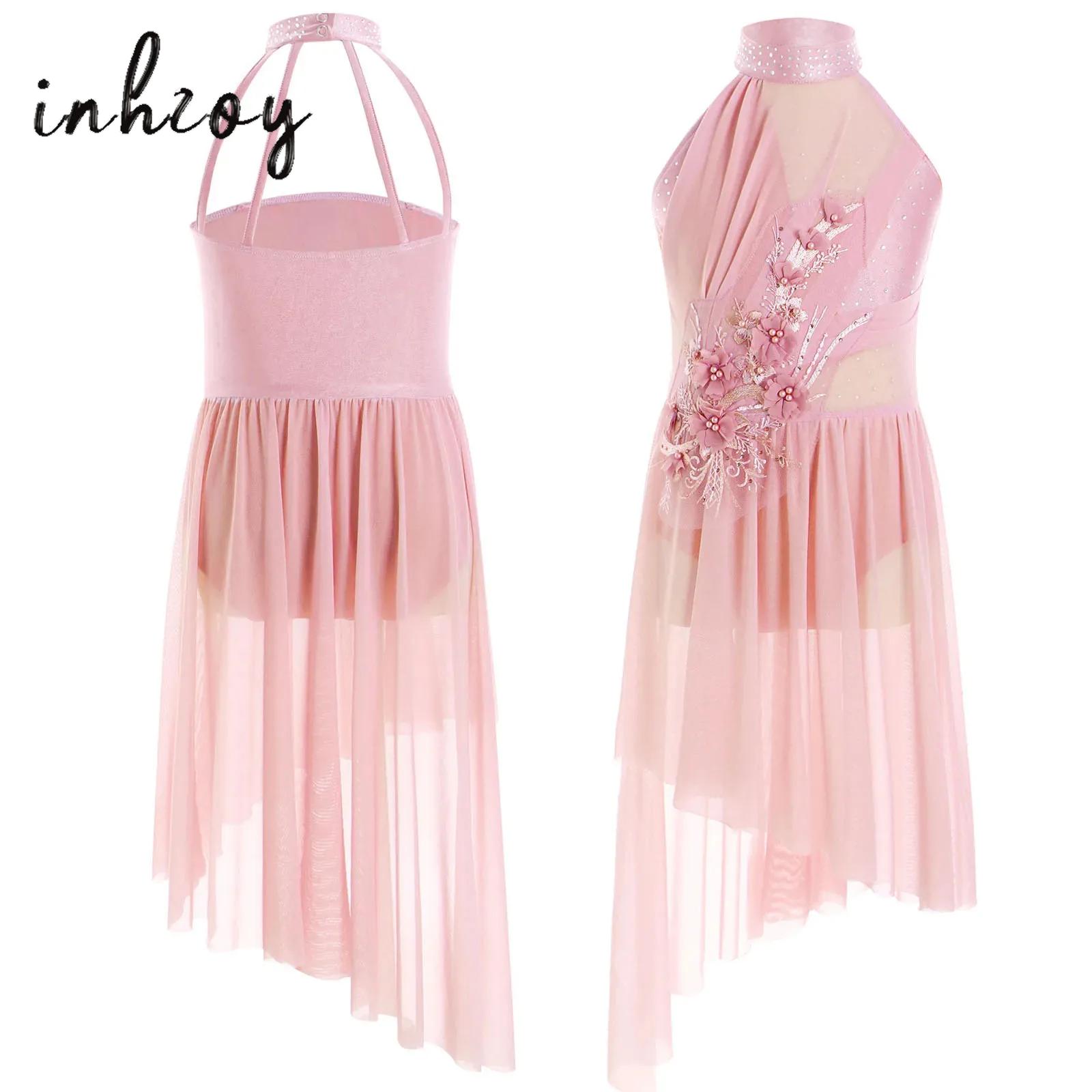 Robe de Ballet pour enfants filles, sans manches, maille irrégulière, Tulle, Costume de danse lyrique, justaucorps contemporain, vêtements de danse