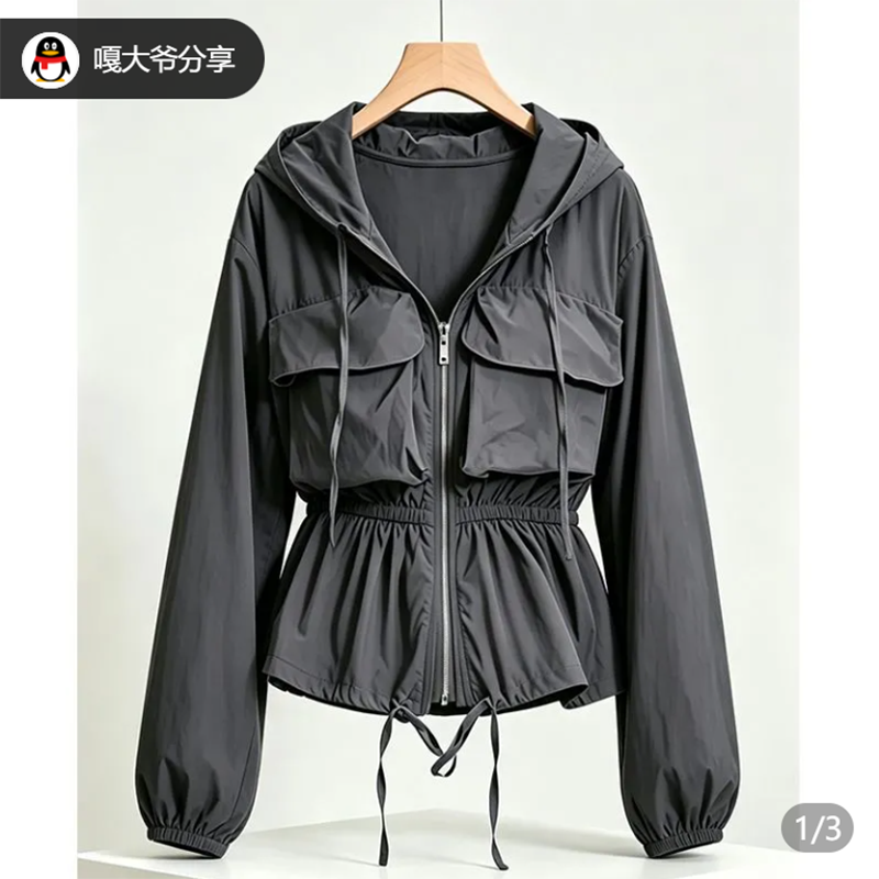 Vêtements de protection solaire pour femmes, mode été, nouveau design, vêtements de travail avec grandes poches, coupe ajustée, sportifs, polyvalents, cintrés à la taille