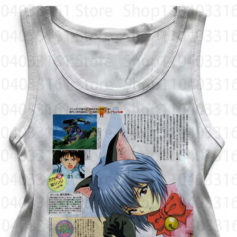 Hauts esthétiques pour femmes, Corset Y2K, style trashy, vêtements gothiques des années 2000, vêtements féminins, débardeurs et camisoles Harajuku Coquette