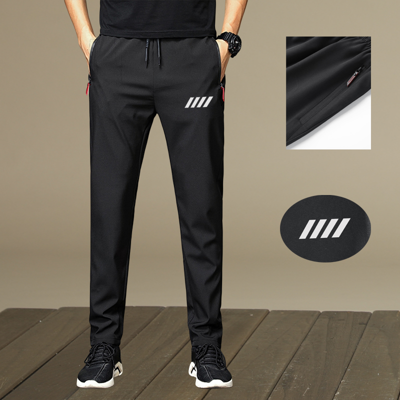 Pantalons décontractés pour hommes, pantalons pour hommes, pantalons de sport pour hommes, pantalons de jogging fins, imprimés à la mode, adaptés à un usage quotidien et décontracté, légers, idéaux pour offrir pendant les festivals