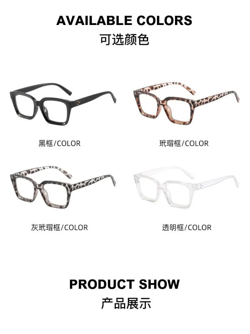 Monture de lunettes d'ordinateur vintage noire pour femmes et hommes, anti-lumière bleue, lunettes carrées bloquant la lumière bleue, lunettes optiques