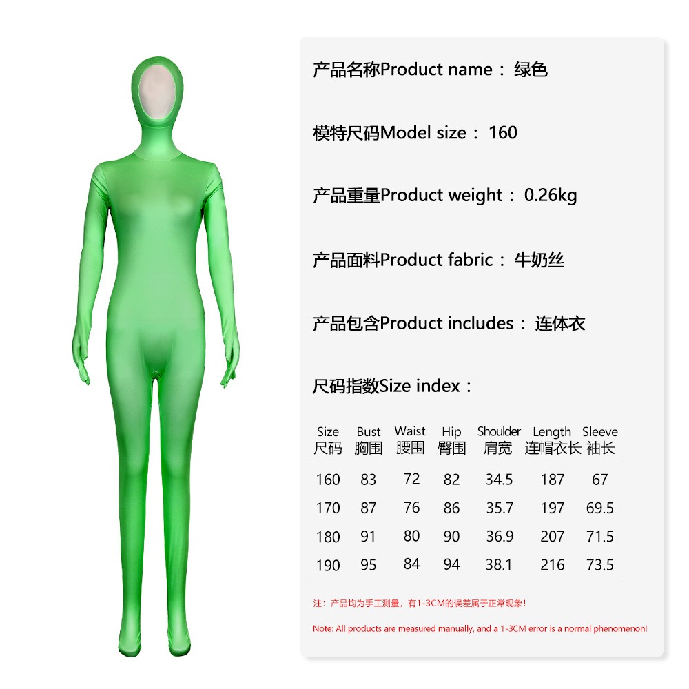 Hommes femmes Zentai Costume visage ouvert Catsuit Halloween carnaval Costume adulte enfants Cosplay body combinaison danse Unitard Dancewear
