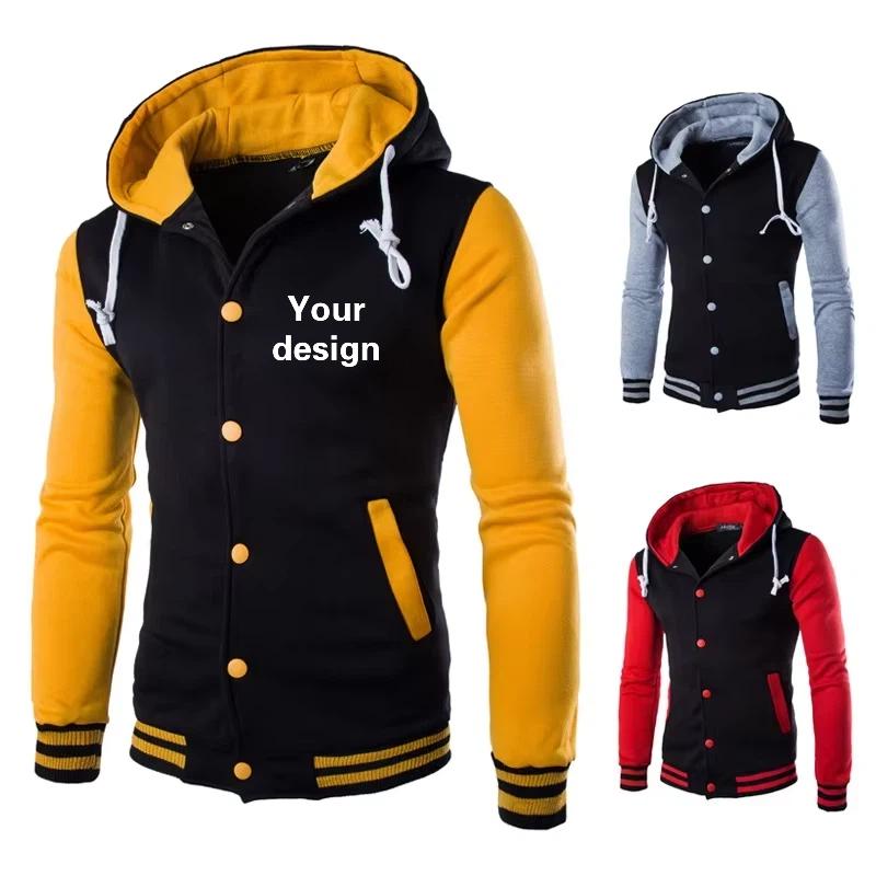 Maillot de Baseball pour hommes, Logo imprimé, nom personnalisé, loisirs de plein air, sport, jeunes étudiants, manteau pull à capuche