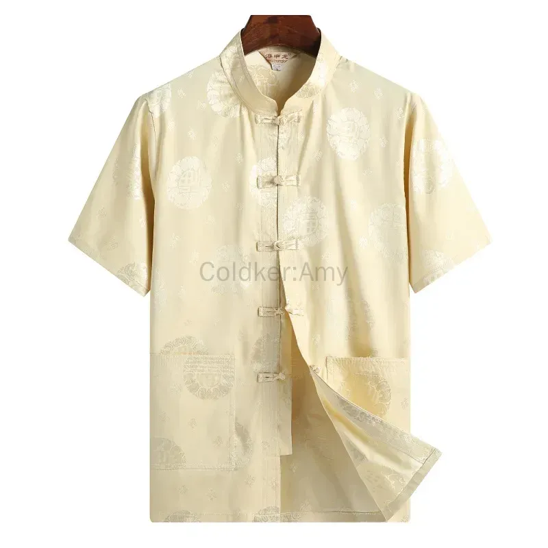 Vêtements traditionnels chinois pour hommes, costume Tang rouge Hanfu, chemise à manches courtes, Vintage Kung Fu chinois, hauts brodés