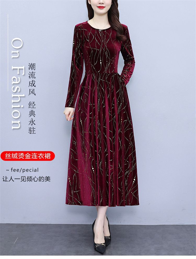 Robe longue en velours doré pour femmes, marque de mode, col haut, bas, ample, Slim, Style rétro, jupe trapèze, nouvelle collection automne/hiver 2025