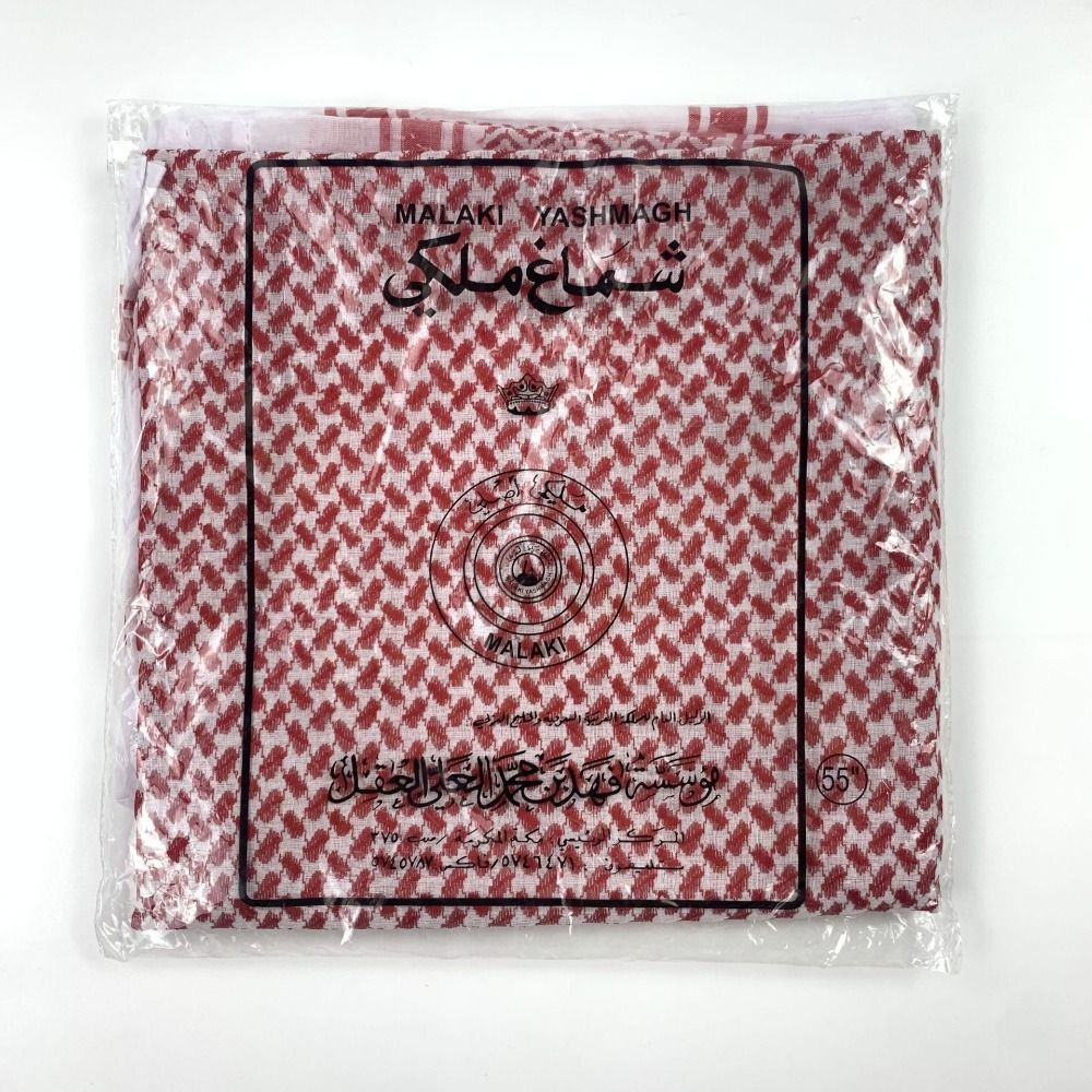 Écharpe tissée traditionnelle Keffiyeh Kufiya pour hommes et femmes, motifs à carreaux classiques, bande de sauna