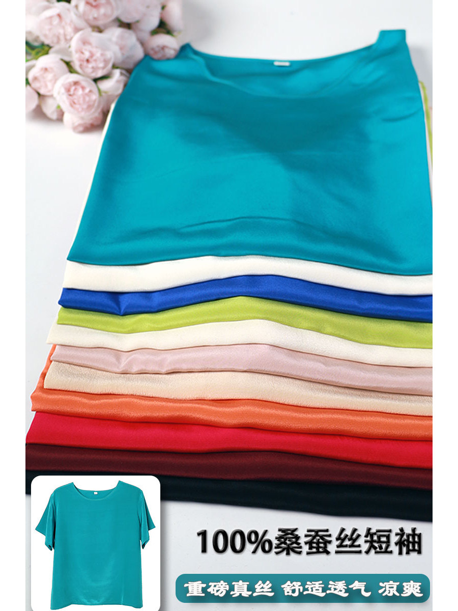 T-shirt à manches courtes en crêpe de soie, col rond, haut en soie de mûrier pour femmes, tenue d'été légère, confortable et respirante pour maman