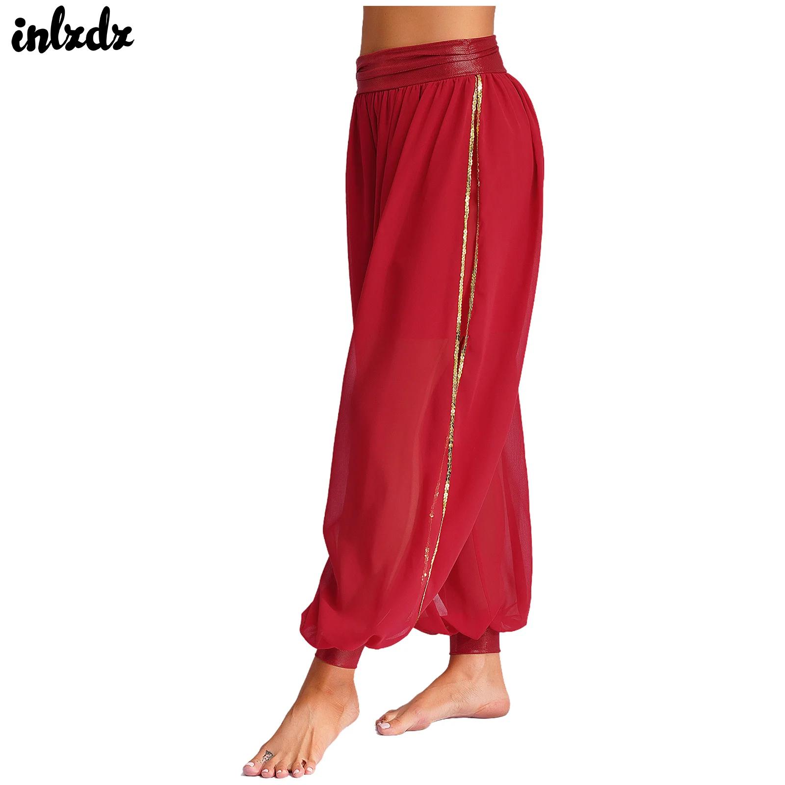Pantalon bouffant en mousseline de soie pour femme, pantalon fendu sur le côté, anneau rond, ceinture froncée, danse du ventre indienne, soirée à thème Halloween, costume de carnaval