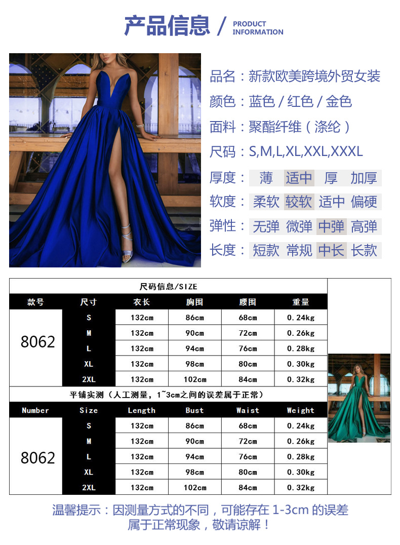 Robes pour femmes 2026 – Nouvelle collection automne, sexy, sans manches, épaules dénudées, col en V profond, fente longue, robe de mariée, vêtements pour femmes, vestidos
