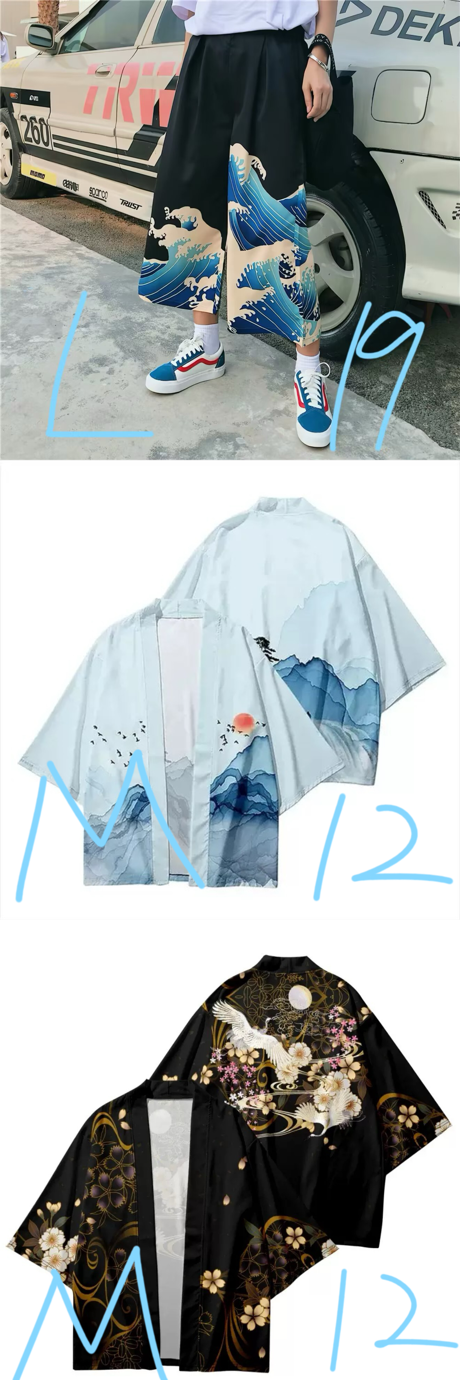 FF201        Cardigan, pantalon  Cardigan, pantalon  Cardigan, pantalon  Cardigan, pantalon