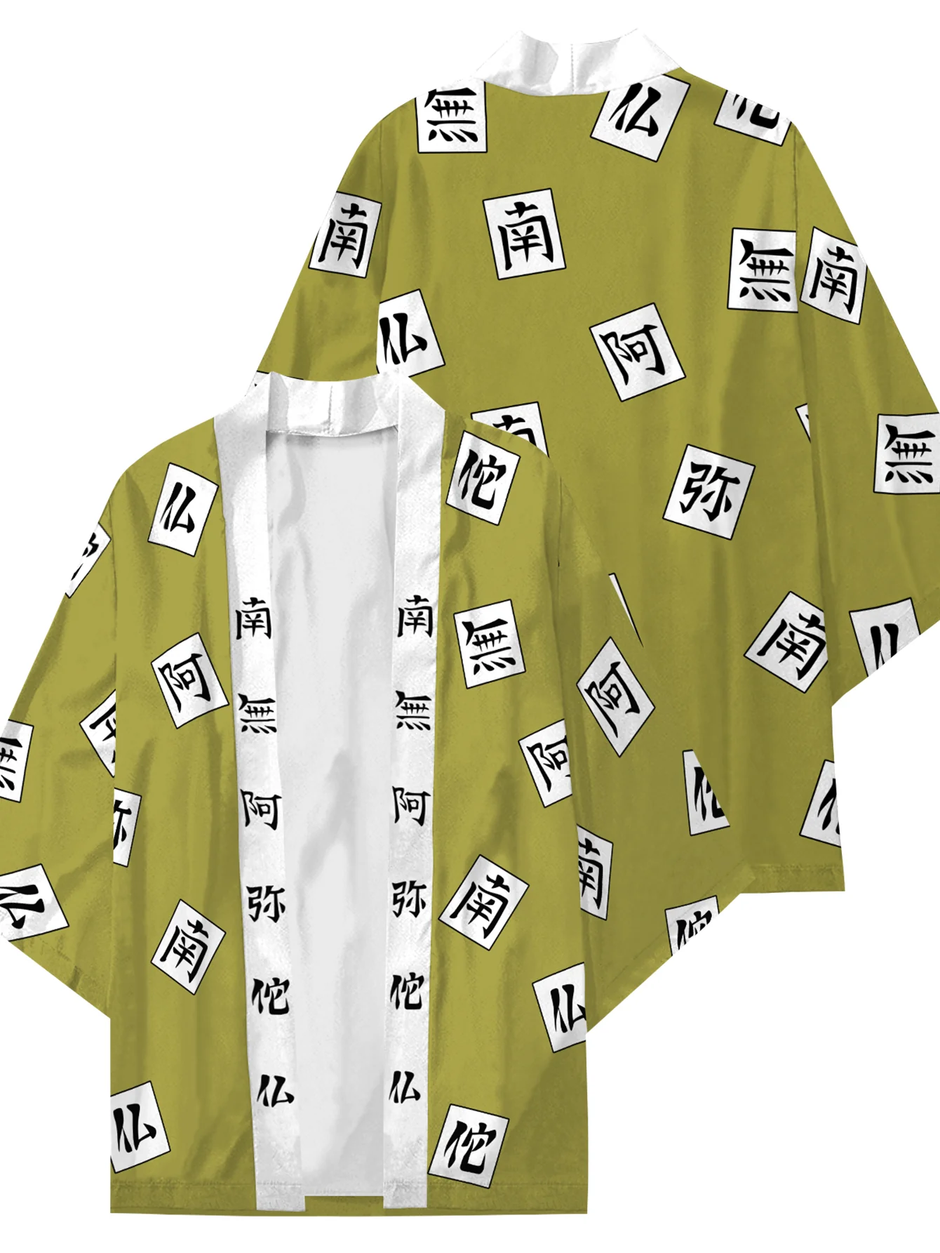 Nouveau Kimono Japonais à Motif Imprimé en 3D, Vente Chaude 2026