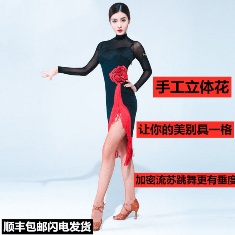 Robe à manches longues pour femmes, grande jupe de danse à fleurs rouges et pompons, tenue de danse latine, costume sexy noir pour filles et adultes, rumba 2026