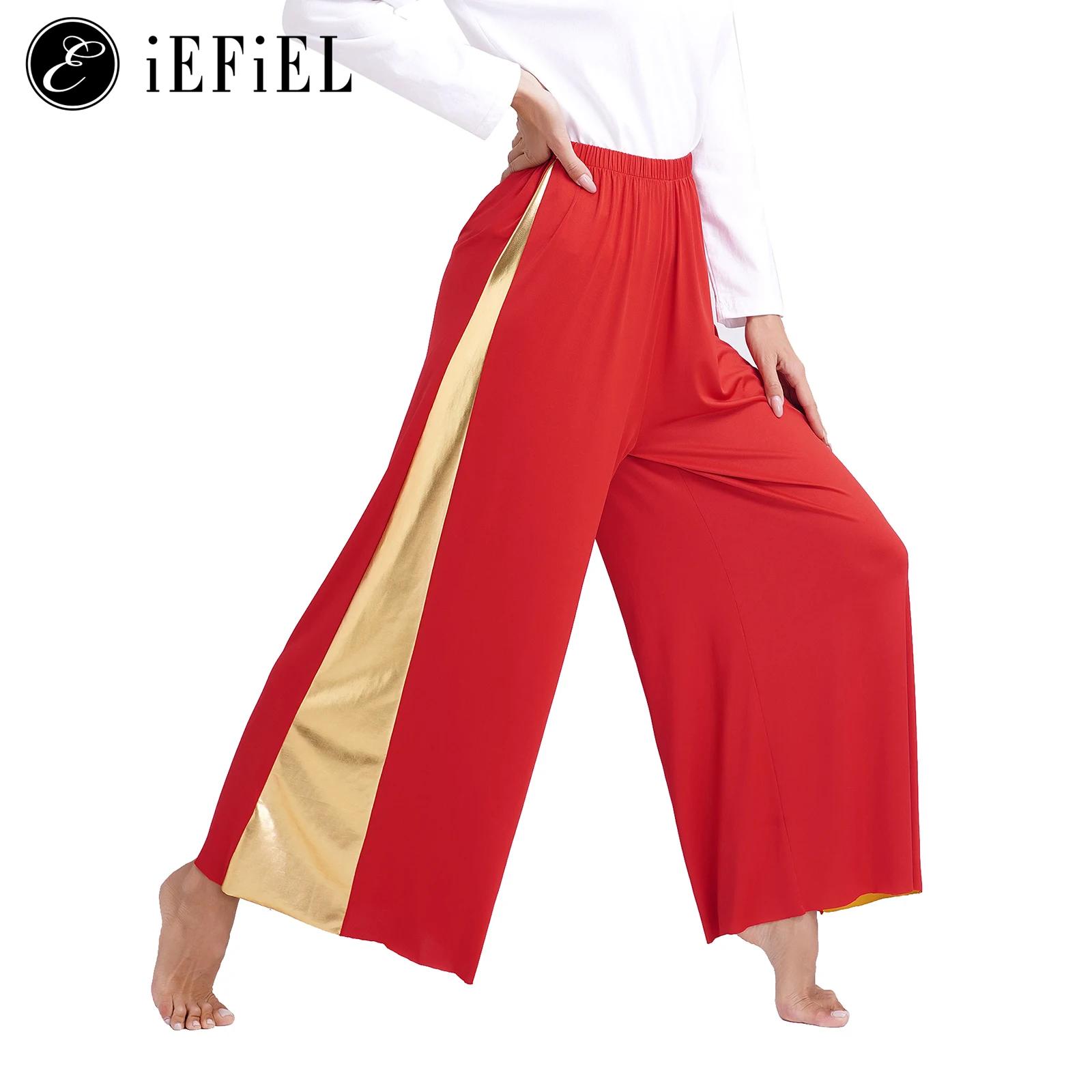Costume de brevModerne à Jambes Larges pour Femme, Pantalon de Convocation de l'Esprit Palappeals, Louange Liturgique, Vêtements de Praisewear