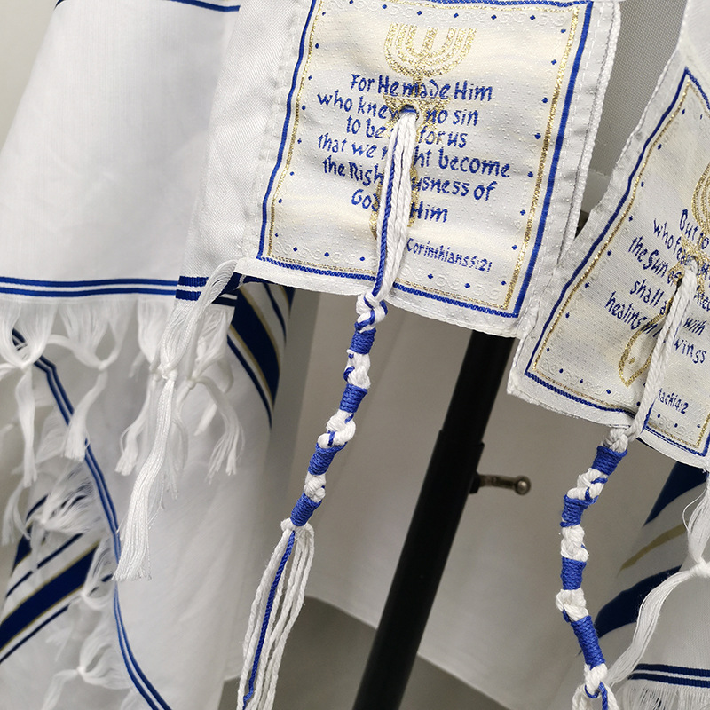 Grande taille 108*180Cm juif Tallit Talit prière châle et Talis écharpe femmes hommes Talit prière châle messiatique Tallit pour chrétien