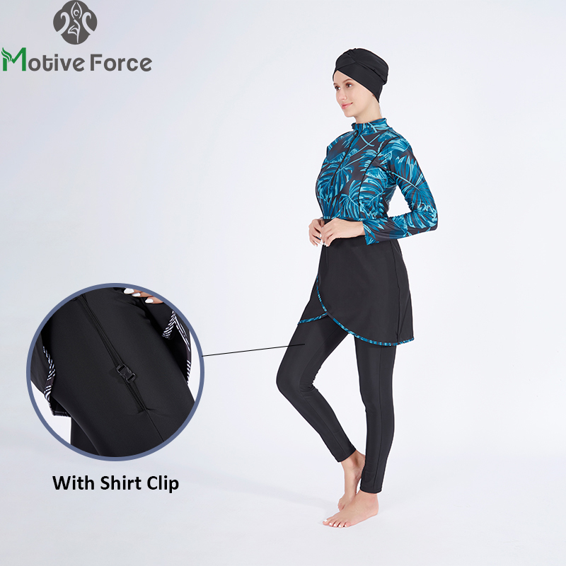 Burkini maillots de bains musulmans maillot bain femme hijab femme musulman Maillot de bain pour femmes musulmanes, couverture islamique, manches longues, Hijab, Burkini