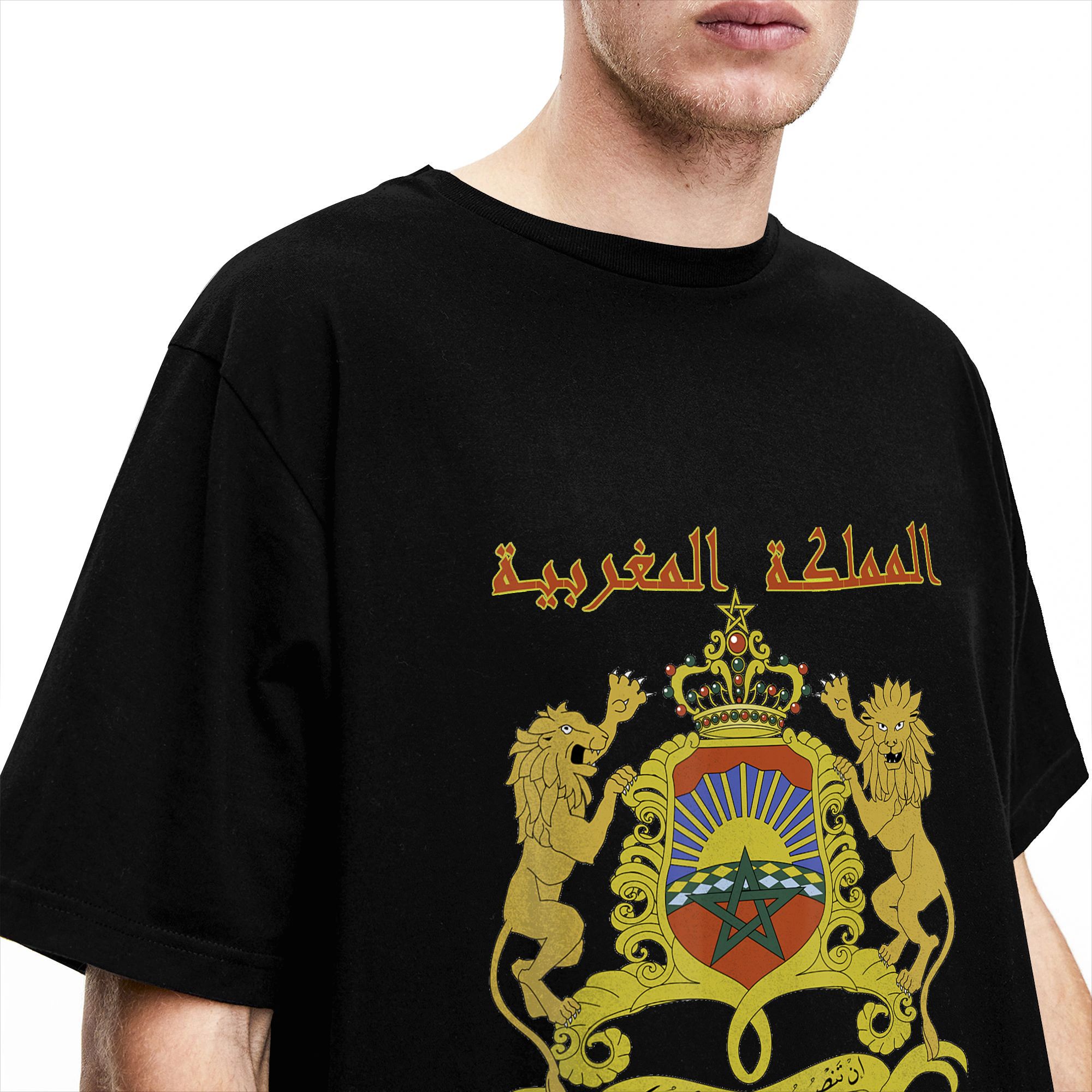 T-shirts pour hommes du royaume incroyable du Maroc, col rond, 100% coton, manches courtes, hauts grande taille