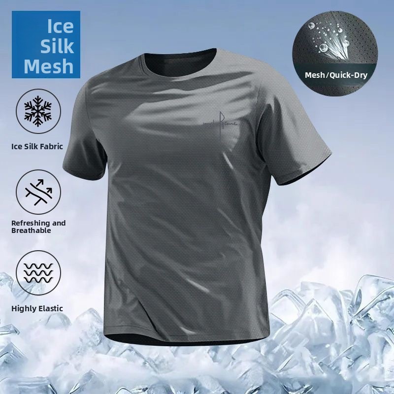 T-shirt Homme à Manches Courtes en Soie Glacée Séchage Rapide, Maille Respirante, Coupe Ample, Haut Décontracté d'Été en Fibre de Polyester, Col Rond Imprimé