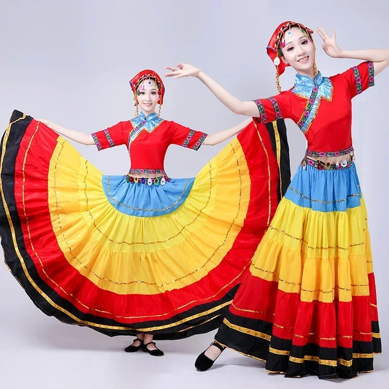 Vêtements traditionnels de Style National Yi, vêtements de danse ethniques anciens, robe de danse mongole, jupe de pratique folklorique chinoise