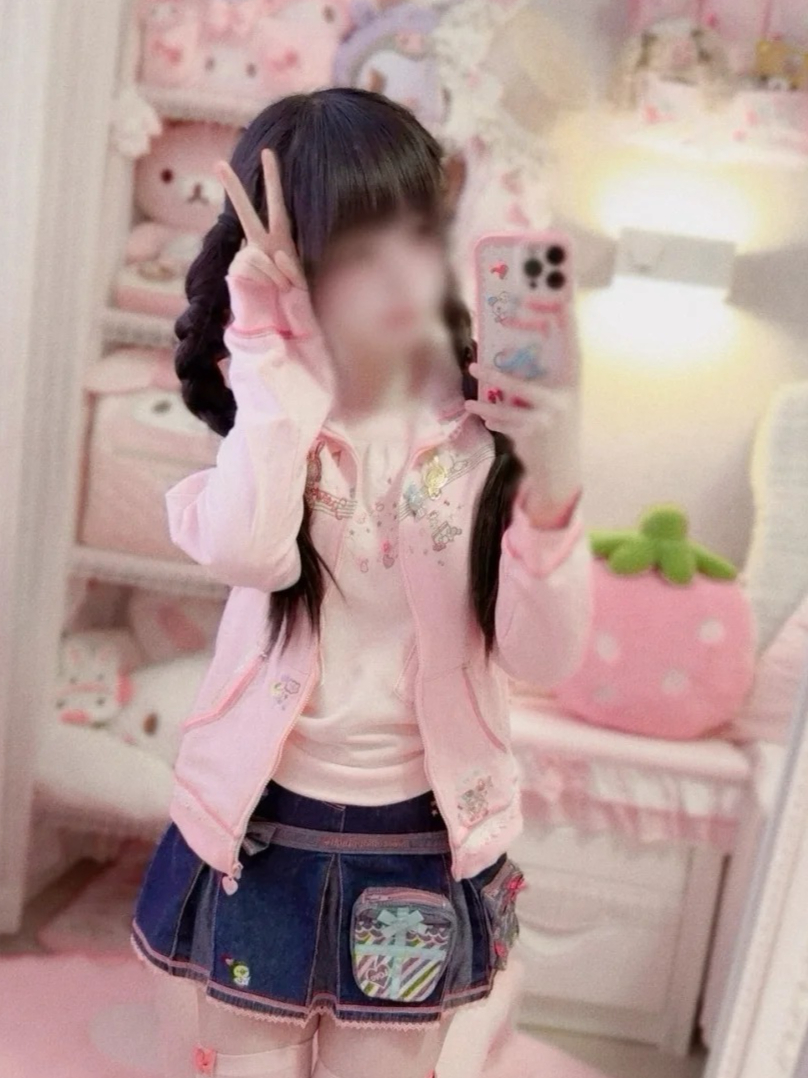 Sweat à capuche japonais Kawaii pour femmes, décontracté, rose, imprimé de dessin animé, manches longues, sous-culture, Harajuku, vêtements doux pour femmes