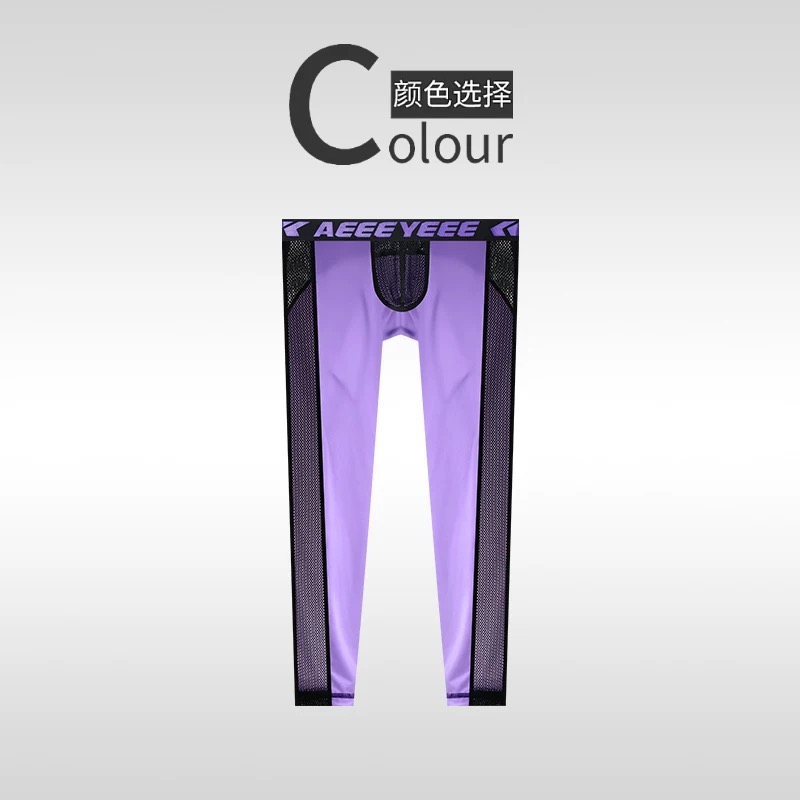 Pantalon noir unique pour hommes, leggings une pièce, ultra-fin, élastique, en soie glacée, entièrement transparent, short de fitness transparent