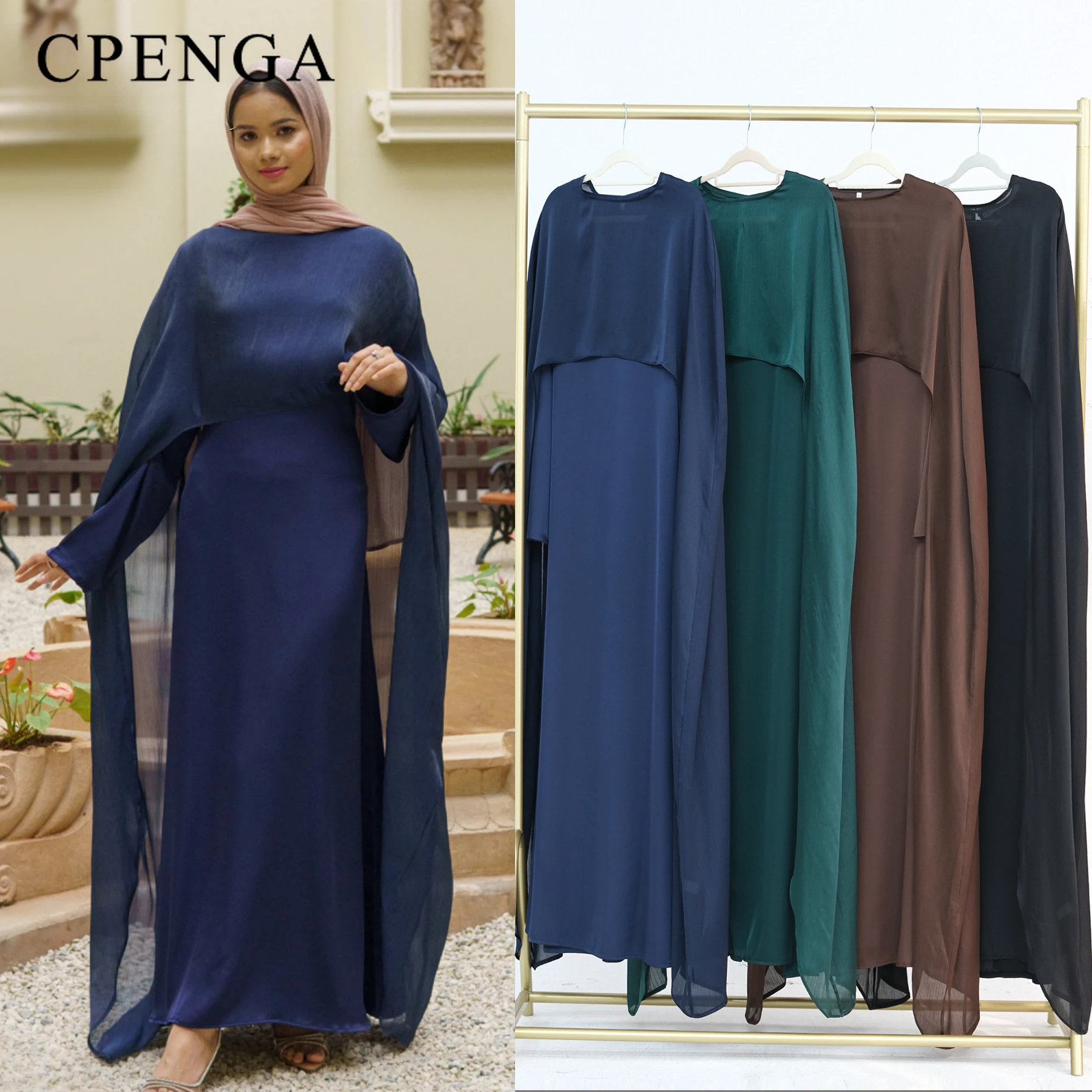 Ramadan 2 pièces femmes musulmanes ensemble dubaï modeste Abaya Islam Abayas Femme élégant arabe vêtements mode turquie solide tenue 2025