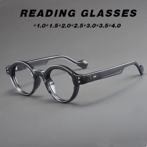 Lunettes de lecture rétro haut de gamme à l'ancienne, monture ronde, anti-lumière bleue, zoom intelligent japonais pour longtemps et proches