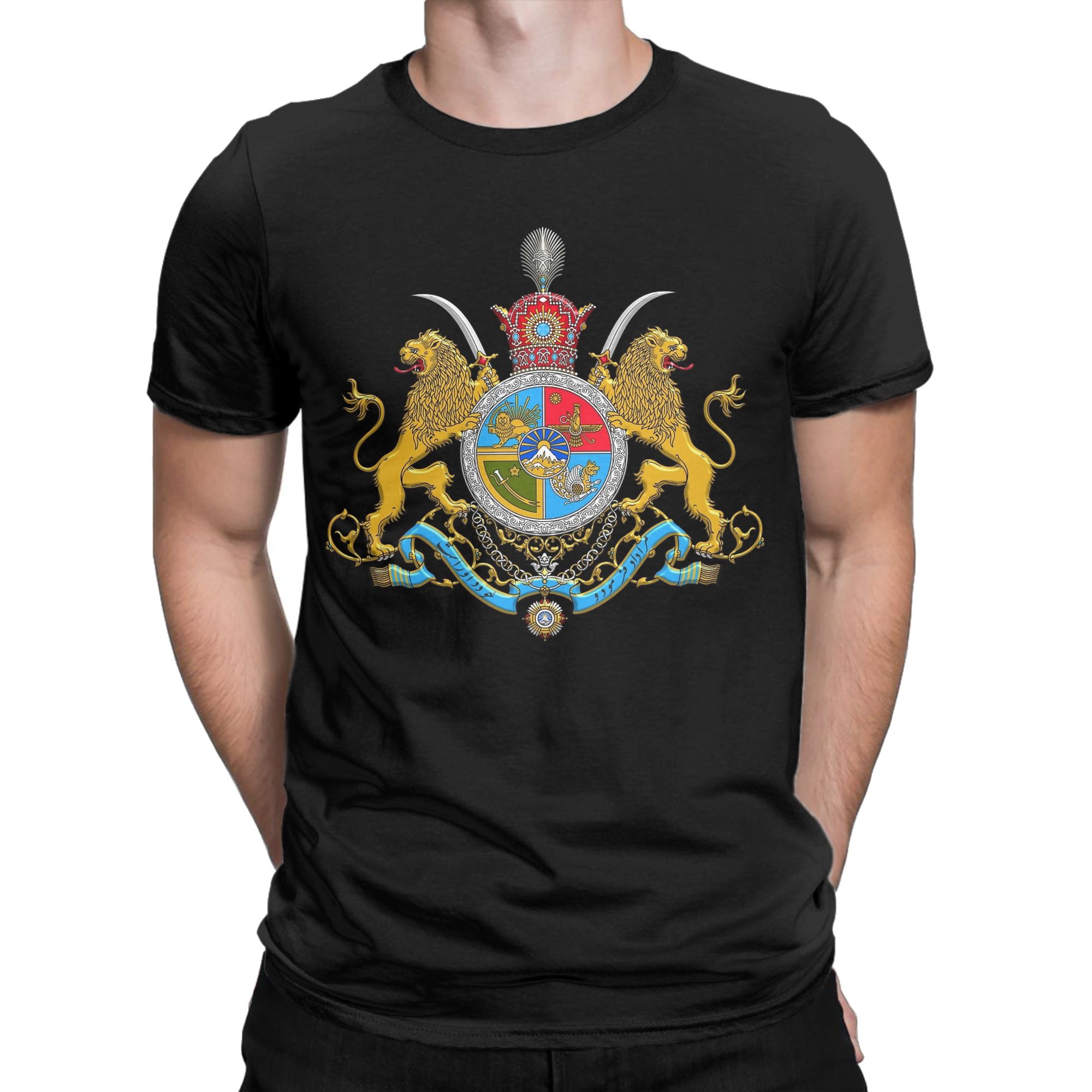 T-shirt pour hommes avec emblème impérial iranien de la dynastie Pahlavi, t-shirt vintage en coton, col rond, manches courtes