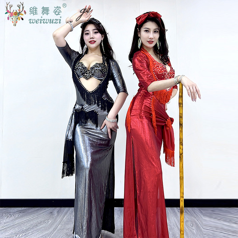 Costume de Danse du Ventre Égyptienne, Robe BALADI Saidi, Robe de Danse Populaire de Groupe, Soutien-gorge Fait Main, Robe SHAABI pour Compétition et Performance