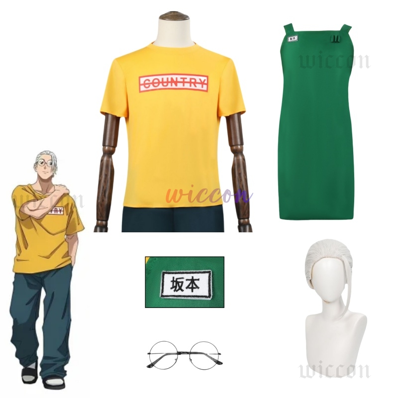 Costume de Cosplay Anime Sakamoto & Days Taro Sakamoto, tablier, perruque, uniforme de fête d'halloween pour femmes et hommes