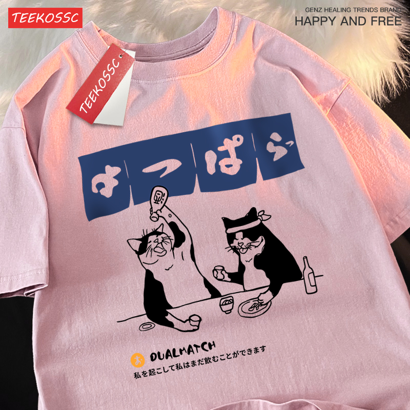 Harajuku japonais chat boire hauts hommes mode col rond T-Shirt rue été surdimensionné vêtements Hip Hop Sweat coton t-shirts